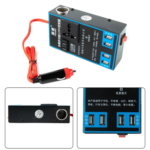 Wielofunkcyjny adapter samochodowy 80 cm, konwerter napięcia 12V/24V na 110V/220V z możliwością szybkiego ładowania